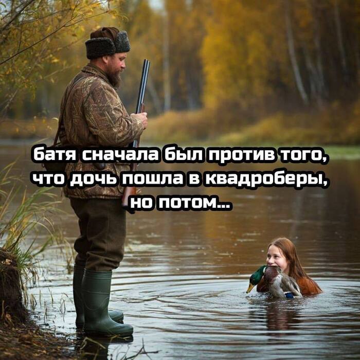        ,   