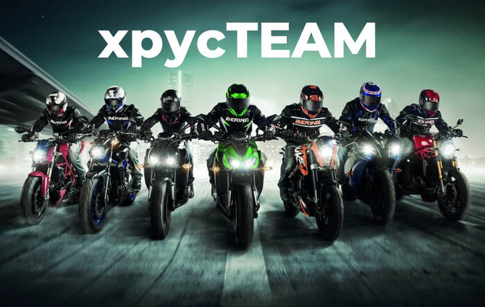 �� � �������� ����� ����team ������