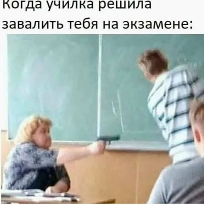 Ответ на пост «Про алгебру» - Юмор, Алгебра, Учитель, Уравнение, Картинка с текстом, Повтор, Зашакалено, Ответ на пост