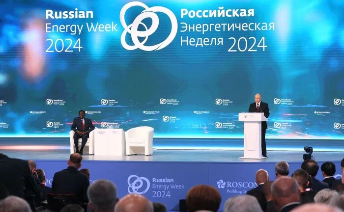 International Forum Russian Energy Week with participation of Vladimir Putin - news, Politics, Russia, Vladimir Putin, Equatorial Guinea, Nuclear power, Energy (energy production), Cooperation, Oil, Coal, Gas, Gazprom, Industry, Brix, Opek+, SPG, West, East, Kremlinru, Money, Video, Video VK, Longpost