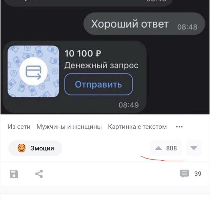    , , 