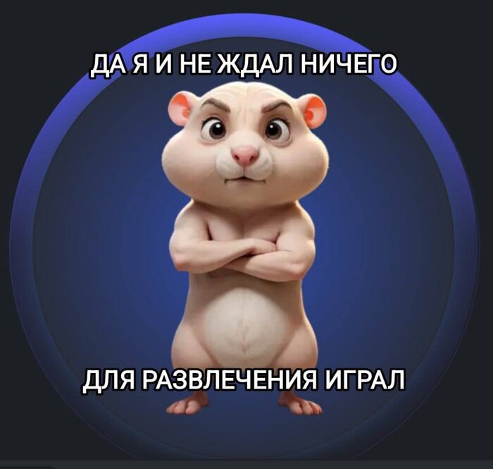 Поздравляю новых долларовых миллионеров