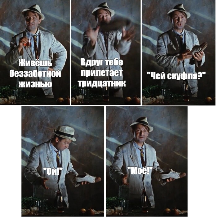 ������ ������� (�.�. ��������) �� �������� (�.�. ���������)