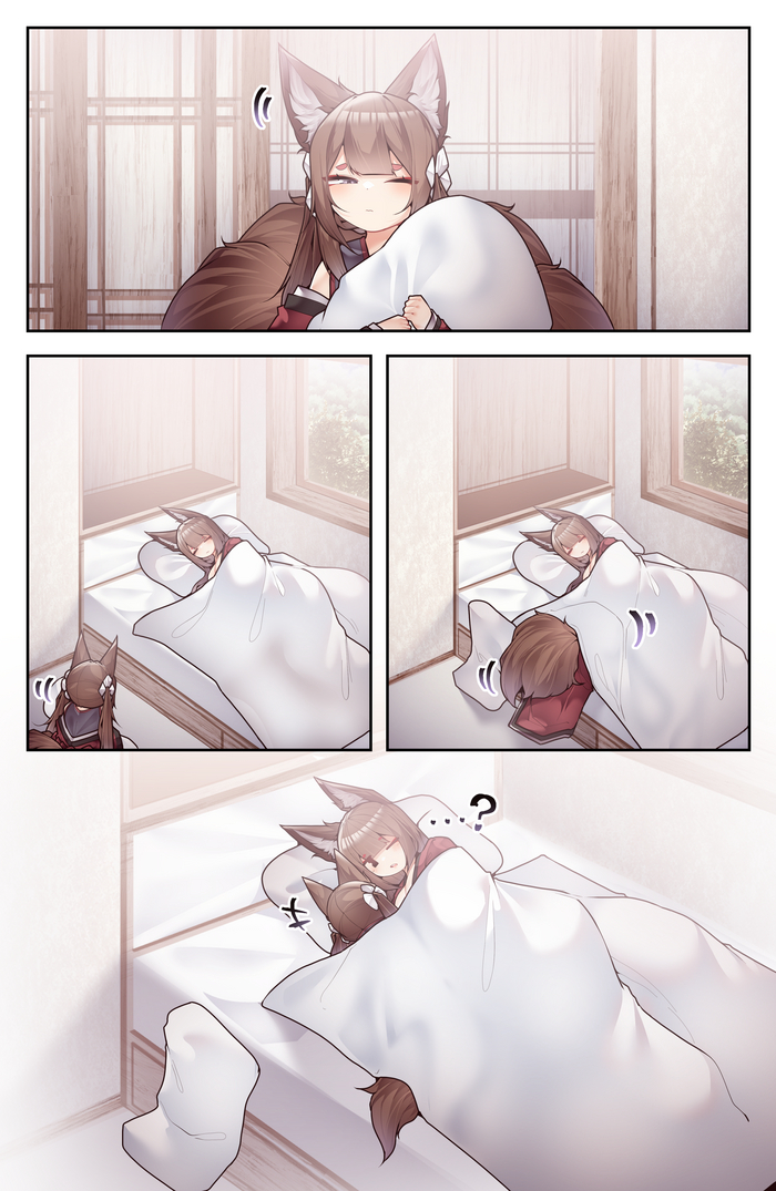  Samip, , , Anime Art, Azur Lane, Animal Ears, , , Amagi, 