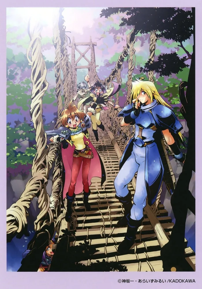 Don't walk on the wooden bridge - Anime, Anime art, Lina Inverse, Naga The Serpent, Gourry Gabriev, Zelgadis Greywords, Amelia, Slayers