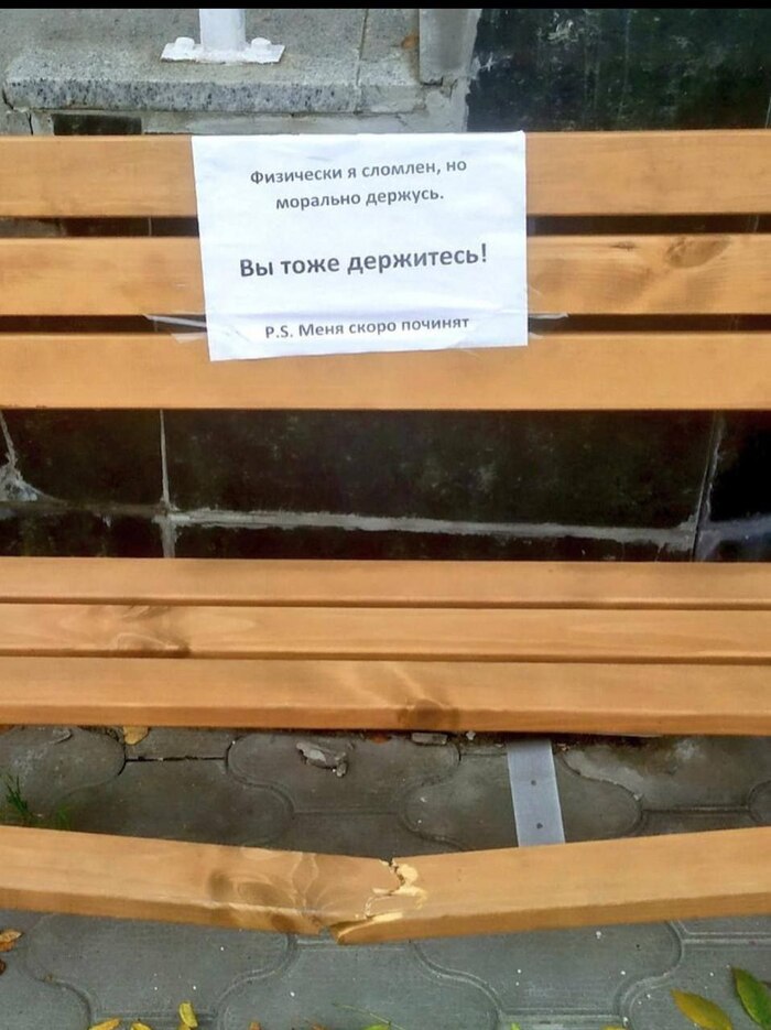 ��������� ����.��������, ��� � ���� ���-�� �������