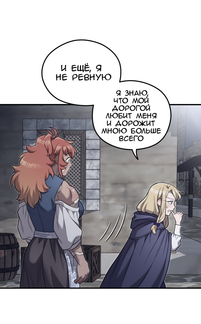  103.  Askeryna, , , ,  , , RPG,  ,  (), , , , 