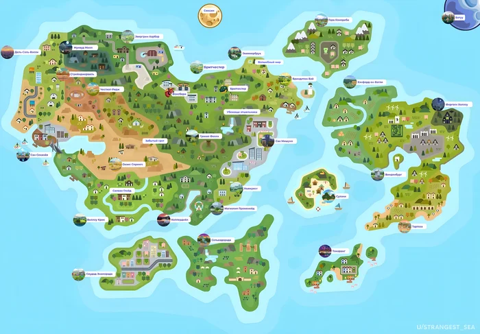 The Sims 4 World Map - Games, Computer games, The sims, Computer, Reddit, Gamers, Game world news, Role-playing games, Steam, EA Games, Reddit (link)