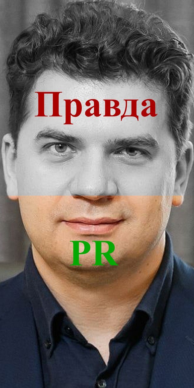 The second part of the story #BelievedInKemerovo - My, The medicine, investigative committee, Corruption, System error, Children, Birth of a child, Negligence, People in white coats, Indifference, Family, Parents, State, Video, Vertical video, Longpost, Negative