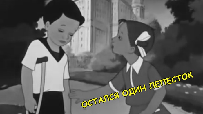         , , , , -,  