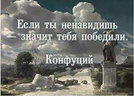 Ответ на пост «Русские и японцы» - Россия, Япония, Хиросима, Нагасаки, Цитаты, Картинка с текстом, Повтор, Видео, YouTube, Ответ на пост, YouTube (ссылка), Длиннопост