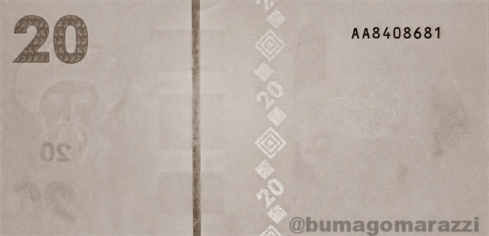 20  2023 -   -   940