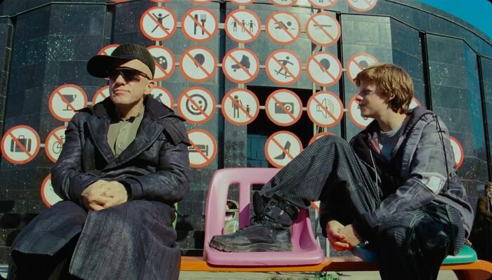 Теорема Зеро