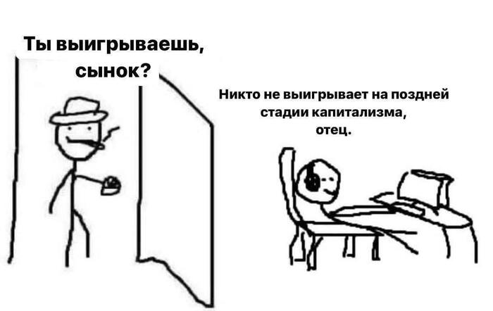   , , , Telegram (), 