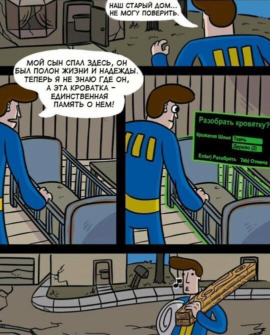 fallout 4 sean - Fallout 4, Fallout, Memes, Comics