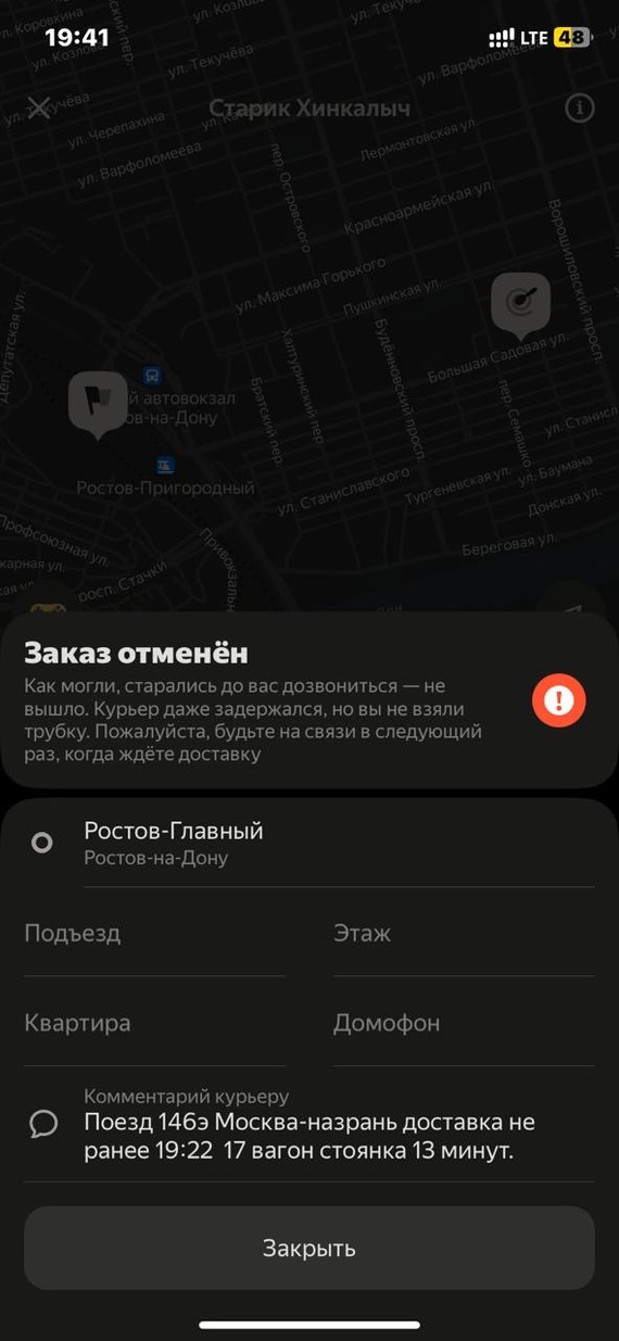  ,             , , , , ,  ,  , 