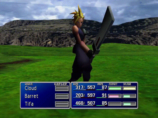   Final Fantasy VII  , Playstation, Final Fantasy, Final Fantasy VII, , -, , YouTube, , 