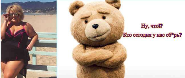 "Секреты, о которых вы никогда не подозревали: что скрывает ваша любимая игрушка?"