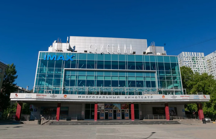      , IMAX    ,     ,        .