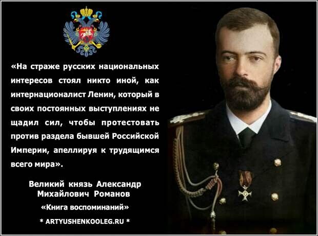 Почему большинство офицеров перешло на службу к большевикам - Моё, Политика, История России, Гражданская война, Большевики, Длиннопост