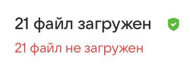 Ох уж эти перепады настроения! - Мемы, Юмор, Ожидание и реальность, Скриншот