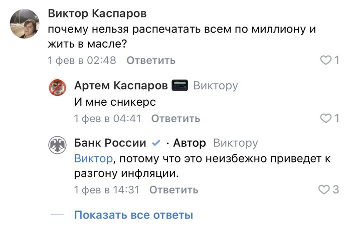 ������ ��� � ����� ������ ���� � ���