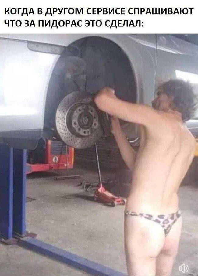 За качество