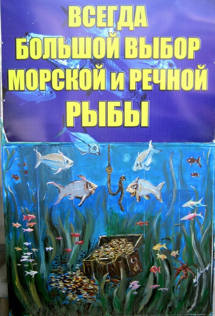 ГДЕ ПОПРОБОВАТЬ РОСТОВ НА ВКУС? - Автопутешествие, Туризм, Путешествия, Туристы, Ростов-на-Дону, Ростов, Путешествие по России, Поездка, ВКонтакте (ссылка), Длиннопост