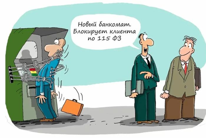 ��� ������ ���� ��������� ����� � ������� ���� ��-�� �������/������� ���������� ����� �2�?