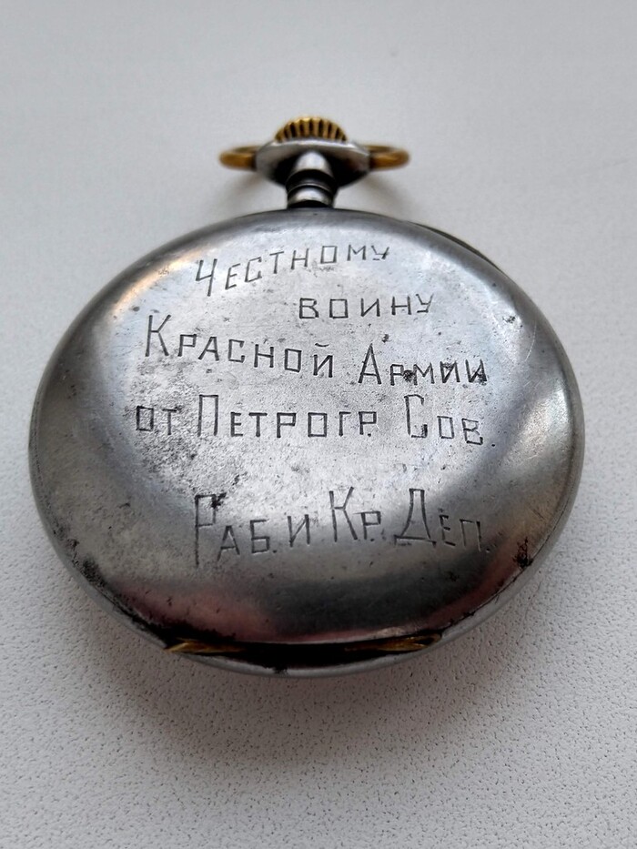 Задняя крышка