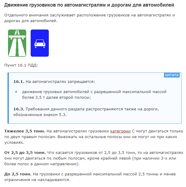 Ответ на пост «Смертельная скорость: молодые ребята  погибли залетев под фуру на трассе М-12» - Опрос, Негатив, Происшествие, Видео, Вертикальное видео, Telegram (ссылка), Длиннопост, ДТП, Audi, Волна постов, Ответ на пост