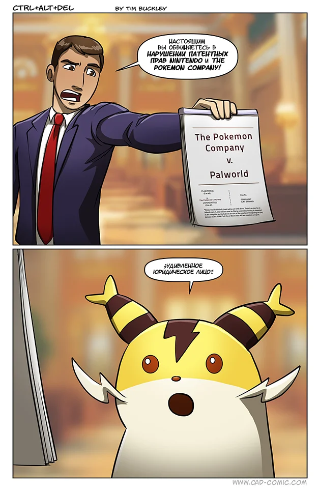 Can't be - Ctrl Alt Del, Comics, Translated by myself, VKontakte (link), Pokemon, Palworld