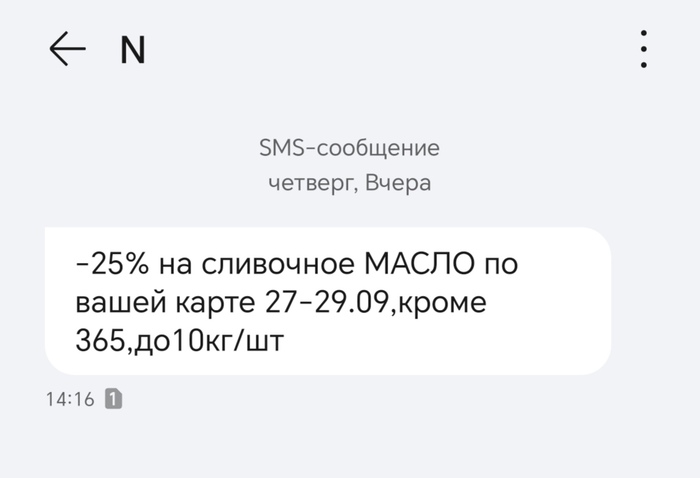     , , , , , -,  