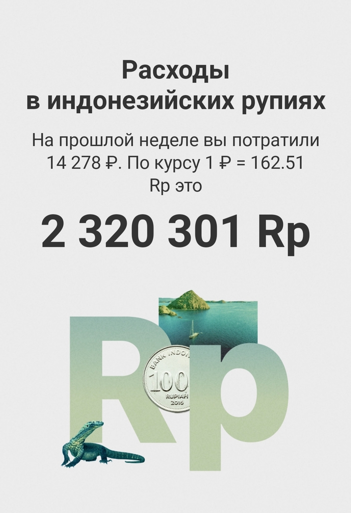      ,  , , ,  , -, ,   , 