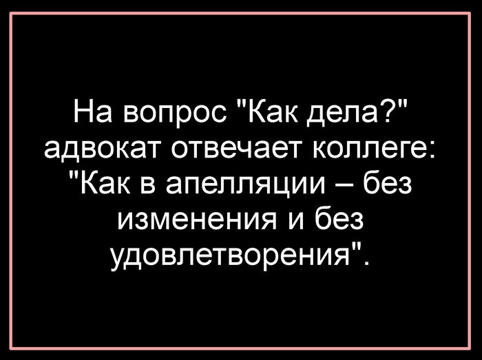    , , , , ,  , , 