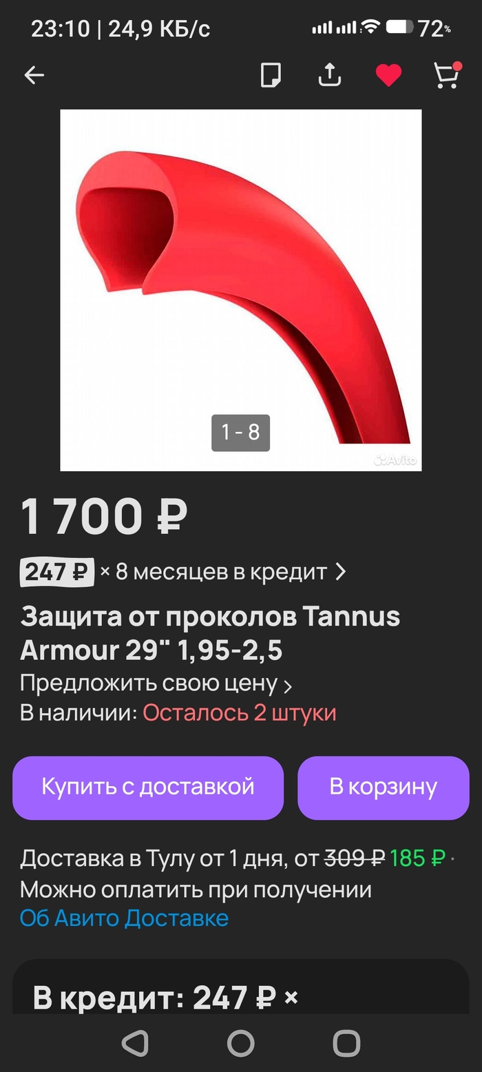      , , , , ,  ,  , , , 