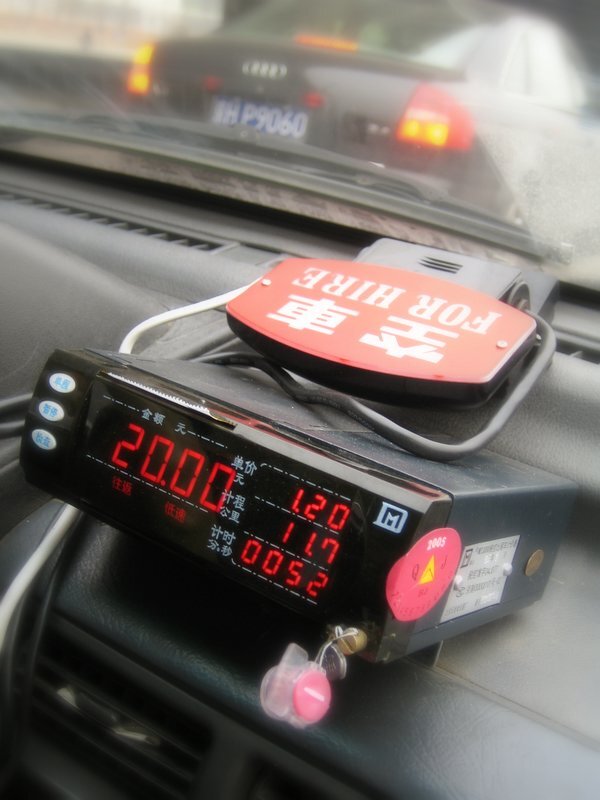 Old, cash-loving, technology-averse and government-scamming: How Hong Kong taxi drivers operate - My, China, Chinese, Hong Kong, Taxi, Taxi driver, Technologies, Longpost