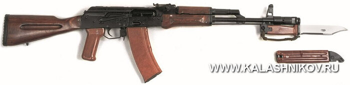 5,45-  -74 (  620),     1974 