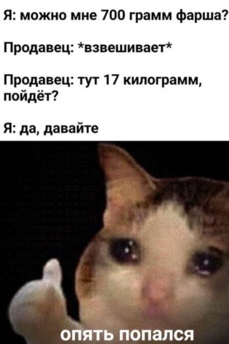 Ладно,и так сойдёт