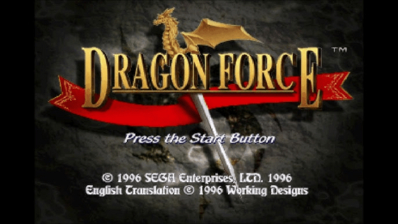 Dragon Force - это душа Sega Saturn? - Dragon Force, Sega Saturn, Видео, YouTube, Гифка, ВКонтакте (ссылка), Длиннопост