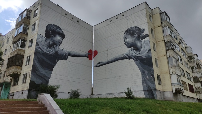 Мурал в Астане