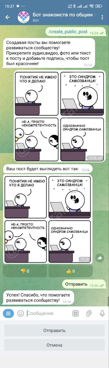 �������� ���������� �����