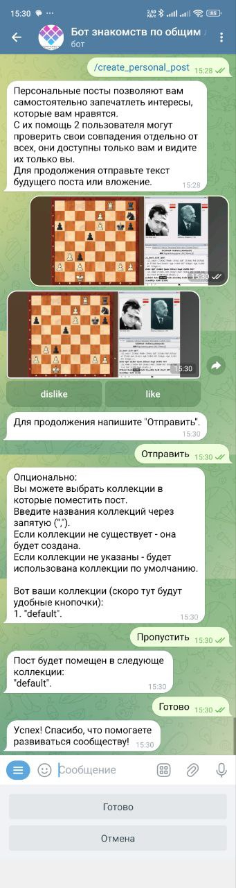 ������������ ����, ��� ����� ���� ���-�� ������, ��� �������� ������ ��� � ������ ������ ����� ���� ���.