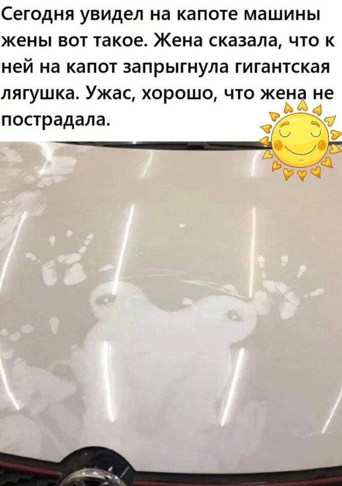 ���������� �������