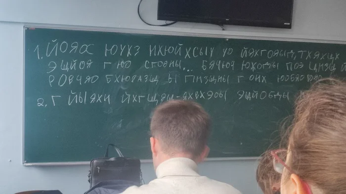 Понятное обучение - Моё, Учеба, Учёба в университете, МГТУ им Баумана, Криптография, Юмор