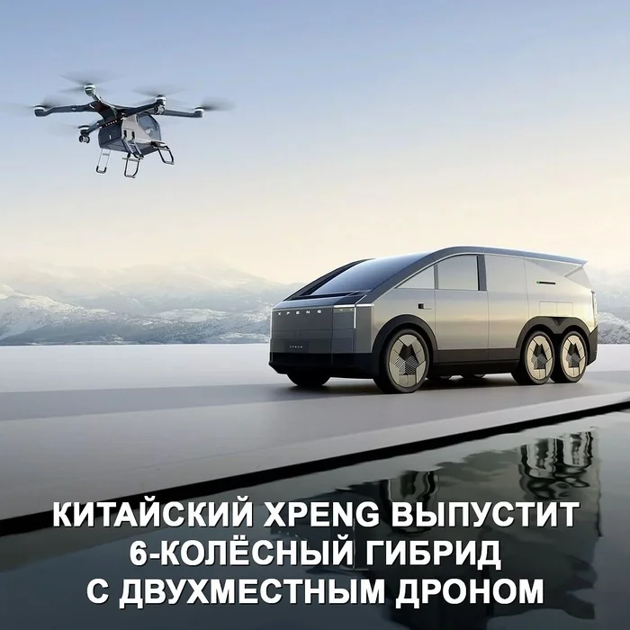 New crossover, and a drone - Car, Motorists, beauty, Driver, Mercedes, Bmw, Longpost