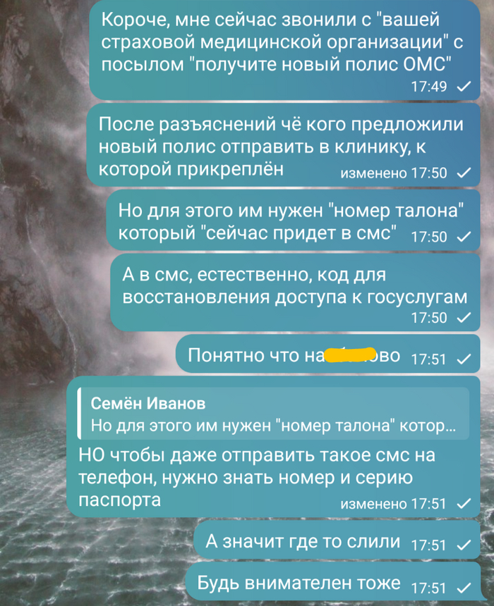 ����� ������� ��� ������ ����� ����������