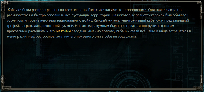 �������� �������� ����� � ����������������