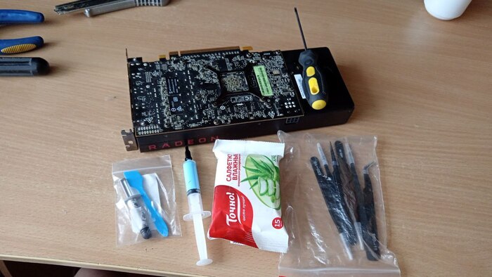 Взял еще влажных салфеток и пинцетов, чтоб удобнее было )))