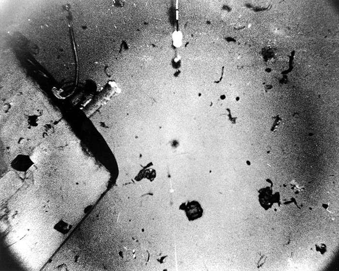 ���������� ����� ������� �� ��� USS Scorpion, ��������� ���������